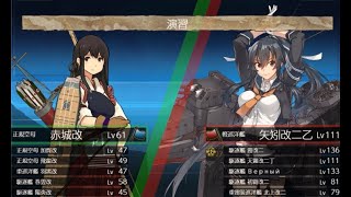 【艦これ】＃18　ある日の演習風景