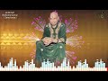 guruji satsang समय आ गया है कि तुझे इस सत्य का पता चले सुन और समझ jai guru ji shukrana guru ji