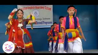 Sakhi Ye Ho Lani deho Vatu,New Tharu Dance in Tharu song