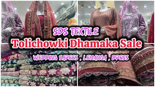 Tolichowki Dhamaka Sale Staft || Premium Quality Collection “ Wedding Saress , Lehanga , Dresses