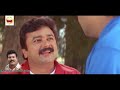 ഇനിയില്ല മണികിലുക്കം iniyilla manikilukkam kalabhavan mani comedy scenes non stop comedies