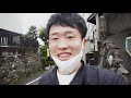 vlog081 goto金沢