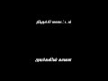 திருச்சி மாவட்டம் a k m மோகன் அவர்களின் காலை சேலம் மாவட்டம் தம்மம்பட்டி ஜல்லிக்கட்டு