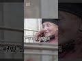 [현장의재구성] 항전을 포기하지 않는 우크라이나 시민들 #Shorts / 연합뉴스TV (YonhapnewsTV)