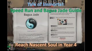 Tale of Immortal: Speed Run (Bagua Jade) Guide 鬼谷八荒 双鱼配速通攻略