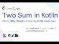Two Sum LeetCode Problem Solution| Easy
