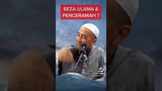 BEZA ULAMA \u0026 PENCERAMAH ?##ustazazharidrusmenjawab #ustazazharidrus_fanss #ustazazharidrus💯 #uai