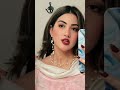 Reet Narula new Instagram reels 🥰😘|| fikkar koi na Punjabi song 💞🤗|| #shorts #punjabi