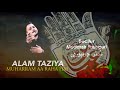 Mudassir Jaunpuri | Alam Tazia | 2019 Exclusive New Noha Before Mohrram (Mohrram A Raha Hai)