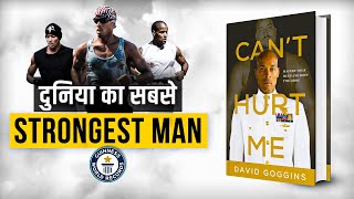 Can't Hurt Me by David Goggins | Book Summary In Hindi