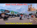 Hành Trình Khám Phá Đoạn Đường Toà Thánh Tây Ninh Về Chợ Long Hoa