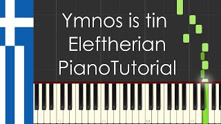 Ymnos is tin Eleftherían (Greece/Cyprus national anthem) - Piano Tutorial