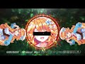 【永久保存版】gomikasu original mix チバニャンvs古のvtuber