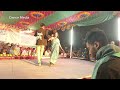 mon diye monta amar niye gacho.মন দিয়ে মনটা আমার নিয়ে গেছ dancemedia dancevideo