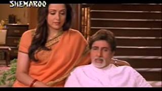 Mizo tawngin Amitabh-bachchan Part 1