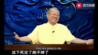 Zeng Shiqiang: People should work hard, but fortune is predetermined! Those who are frustrated will