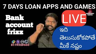 CHENNAKESAVULU PAGIDIPALLI is live!