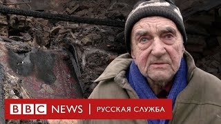 Новая серия ударов России по Украине: в Киеве обломки ракет попали в жилые дома