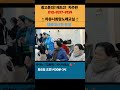 인기노래강사 차유나희망노래교실 차유나 고마운당신 밤안개 뻥이야