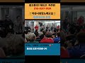 인기노래강사 차유나희망노래교실 차유나 고마운당신 밤안개 뻥이야