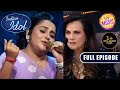 Deboshmita की Singing से Impress होकर Mumtaz जी ने दि एक Gift|Indian Idol Season13|Ep 44|FullEpisode