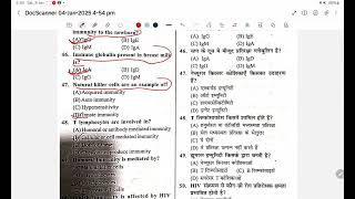 100 Anatomy and Physiology question and answers | Anatomy and Physiology MCQ's |  #Anatomymcqs par2