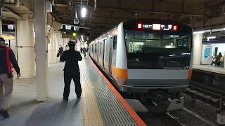 【阿佐ヶ谷駅人身事故の影響で新宿発中野行き爆誕】E233系0番台T35編成快速中野行き新宿駅発車