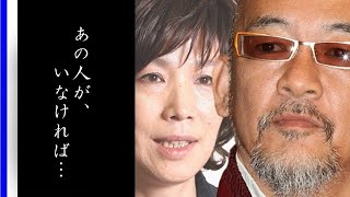 山本潤子の本当の病気や松山千春との驚き関係に驚きの隠せない…国民的ヒット「翼をください」の歌手に突然起こった出来事とは…