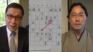 【第76期将棋名人戦七番勝負・第4局】封じ手は▲5六角　検討室の見解