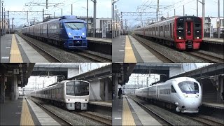 811系・813系・885系他　新宮中央駅高速通過