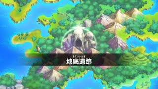 地底遺跡 BGM 10分耐久【ポケモン不思議のダンジョン救助隊DX】