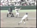 1982年全国高校野球 早稲田実業の本塁打