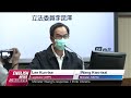 Taiwan Railway Labor Union Mulling a Lunar New Year Strike｜20221221 PTS English News公視英語新聞