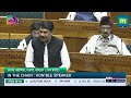 lok sabha live i parliament budget session nda pm modi discussion on budget sansad delhi