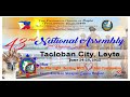 TFOE(PE)1979 - 43RD NATIONAL ASSEMBLY, 2nd Regular Session held at Tacloban City on June 24-25, 2022