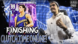 FINISHING CLUTCH TIME ONLINE FOR *DARK MATTER* SARUNAS MARCIULIONIS! | NMS S2E16! (NBA 2K23 MyTEAM)