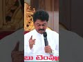 మన జీవితంలో సమాధానం ఎలా వస్తుంది br. sam sonanna short message