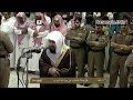 HD| Exciting 8th Dul Hijjah 1434 2013 Makkah Maghrib Sheikh Baleela
