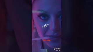 Jdid Phobia issac 🫀❤️ - ( باش تتمونطا بدل المونطال ماكان لا سلطة مطحيليش ❤️)