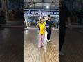 Angaaron song/puspa2 movie/Dc_pradip sundas/Dancer_smriti rai #dance#foryourpage#trending#viral#fyp