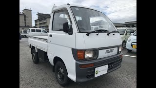 Sold out  1995 Daihatsu hijet truck S100P-046703  Japanese Mini truck (Japan Kei truck) usa uk