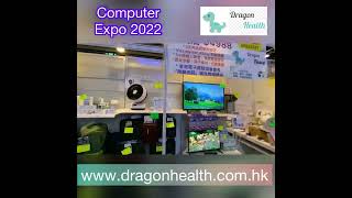 Dragonhealth | ComputerExpo 2022 | 香港電腦節實況 ｜ 參展成功