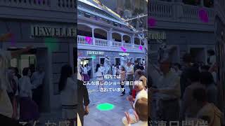 【MSCベリッシマ Day.8】船内ダンスショー