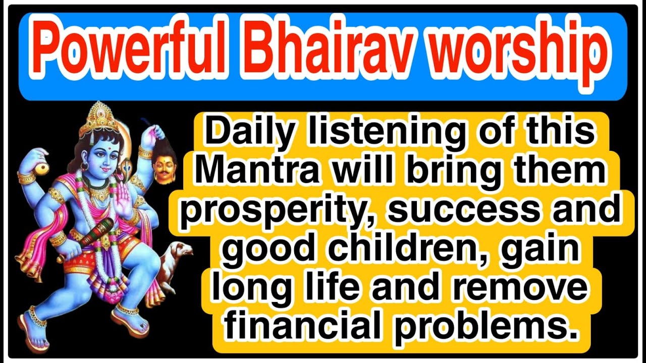 Powerful Bhairav Worship Mantra | With Lyrics - YouTube