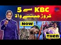 Sushil kumar's Journey From 5 crore to zero KBC || Financial Mistakes