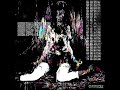 OVERDOSE(mega slowed + reverb) SQL2VD, HALATNOST