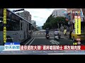 20190822中天新聞　扯！　運將想違停被擋路　竟作勢毆單車騎士