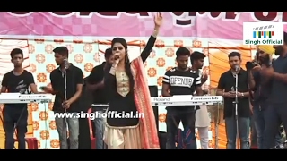 Jenny Johal | Live Video Performance Full HD Video (Punjabi Mela Akhada)