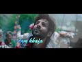 mehrama official lyric video love aaj kal kartik sara pritam darshan