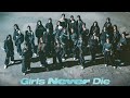 TripleS - Girls never die (Dance Mix Performance)